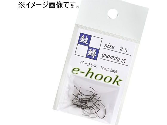 ジャッカル e-hook #10 太軸 #60本入り