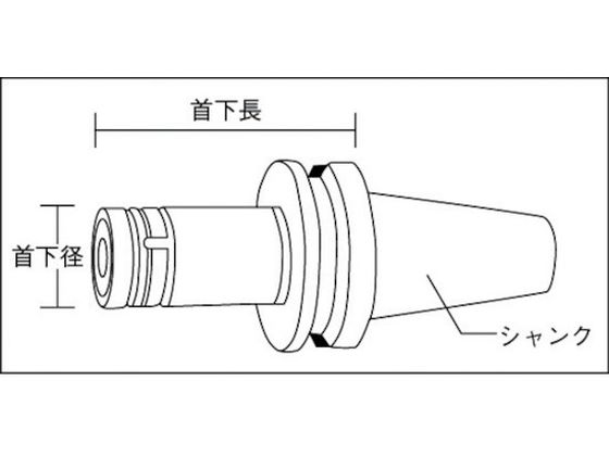 ユキワ ニュードリルミルチャック 把握径0.5～10mm 首下長120mm BT30-NDC10-120