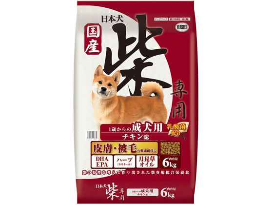 イースター 日本犬 柴専用 1歳からの成犬用 チキン味 6kg