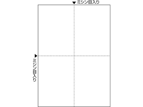 ヒサゴ マルチプリンタ帳票白紙4面1200枚 FSC2006Z
