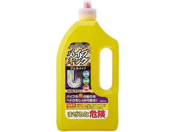 カネヨ石鹸 パイプキング 1000mL