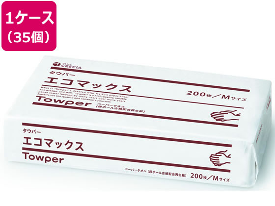 クレシア ペーパータオル タウパー エコマックスM 200枚シングル 35個 50710