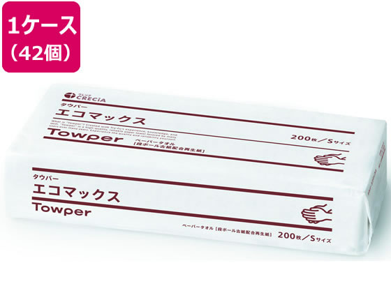 クレシア ペーパータオル タウパー エコマックスS 200枚シングル 42個 50711