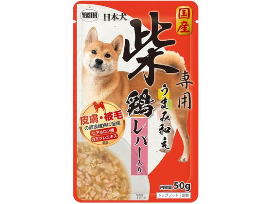 イースター 日本犬 柴専用 うまみ和え 鶏 レバー入り 50g