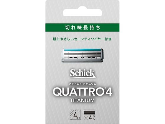 シック クアトロ4 チタニウム 替刃 4個