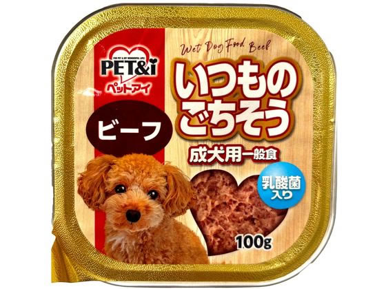 ybgAC ̂ p r[t 100g