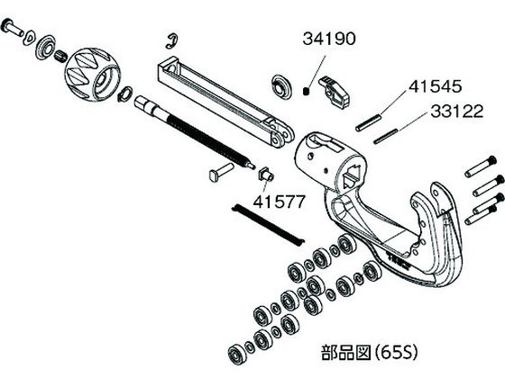 RIDGID ステンレス管カッター 35S 29963 4358538が9,154円【ココデカウ】