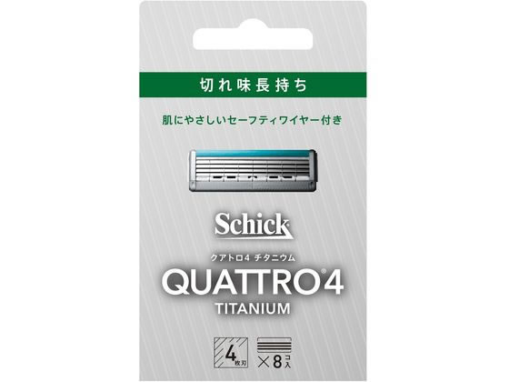 シック クアトロ4 チタニウム 替刃 8個