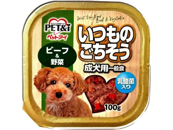 ybgAC ̂ p r[t& 100g