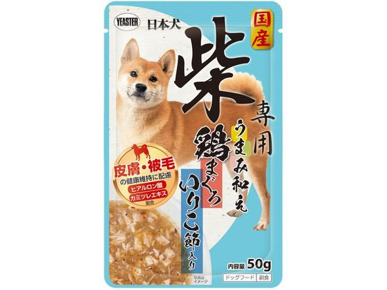 イースター 日本犬 柴専用 うまみ和え 鶏まぐろいりこ 50g