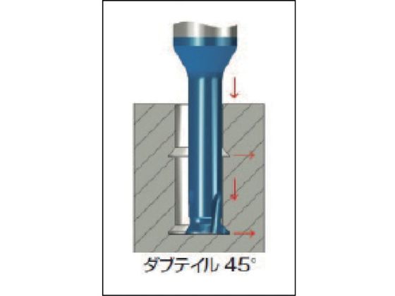 NOGA 裏座ぐりミニチャンファー45°刃ダブテイル 刃径5.0mm MC0505C20