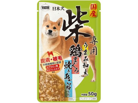 イースター 日本犬 柴専用 うまみ和え 鶏まぐろ焼あご 50g