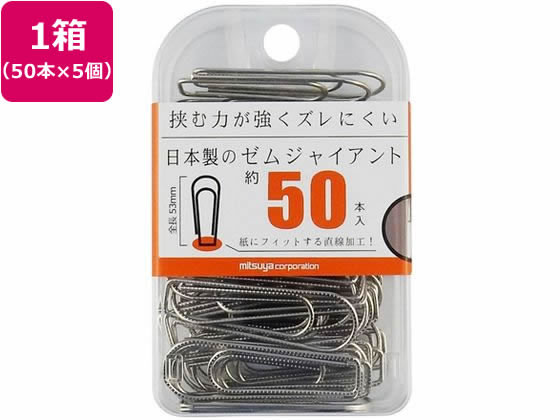 ミツヤ ジャイアントゼム 50本×5個 BX2-GM00