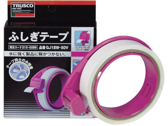 TRUSCO ふしぎテープ 幅18mm×長さ50m GJ18W-50V