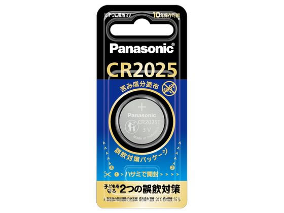 �p�i�\�j�b�N �R�C���`���`�E���d�r CR2025E CR-2025E 1P