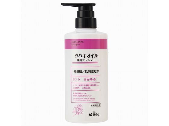 黒ばら本舗 ツバキオイル 薬用シャンプー 450mL