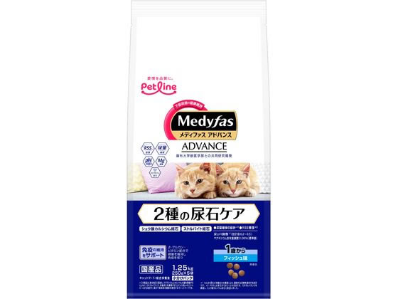 ペットライン メディファスAD 尿石ケア 1歳から フィッシュ 1.25kg