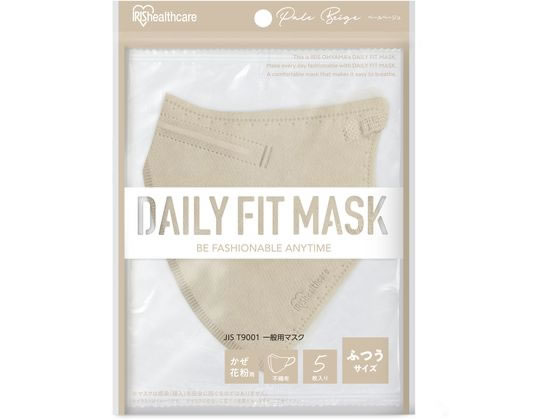 アイリス DAILYFITMASK立体 ふつう 5枚入 ペールベージュ