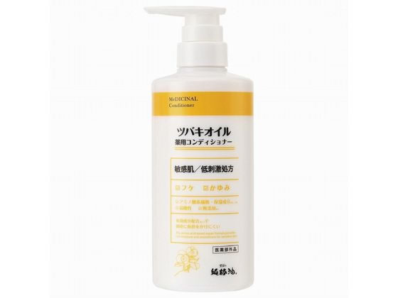 黒ばら本舗 ツバキオイル 薬用コンディショナー 450mL