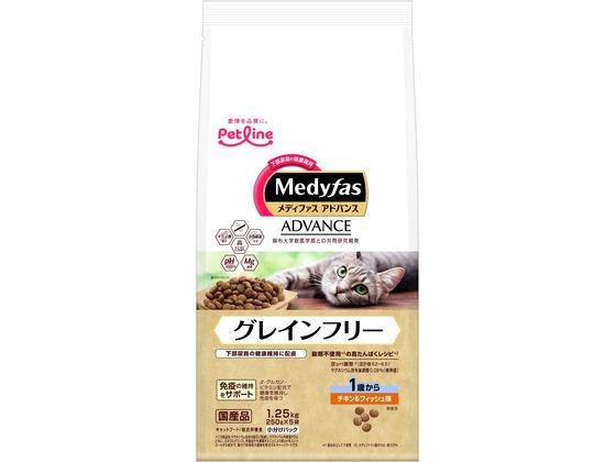 ペットライン メディファスAD グレインフリー 1歳から チキン&フィッシュ1.25kg