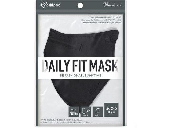 アイリス DAILYFITMASK立体 ふつう 5枚入 ブラック