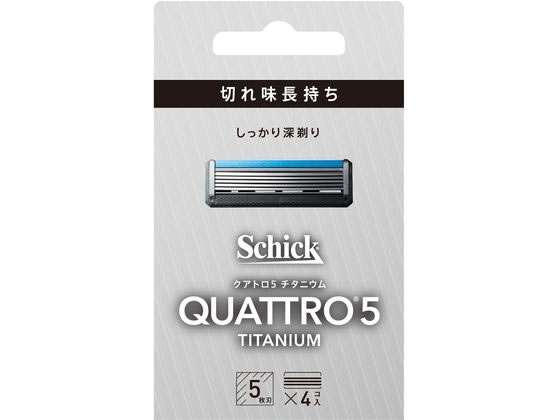 シック クアトロ5 チタニウム 替刃 4個