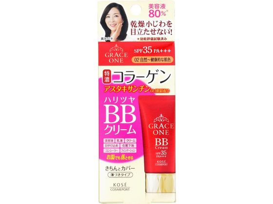 コーセーコスメポート グレイス ワン BBクリーム 自然〜健康的な肌色 50g