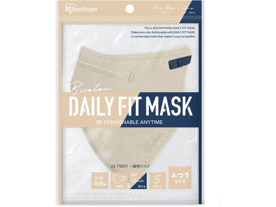 アイリス DAILYFITMASK立体 ふつう 5枚 ペールベージュ×ネイビー