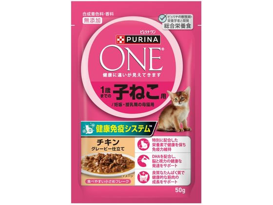 ネスレピュリナ Pワンキャットパウチ 子ねこ用 チキン 50g