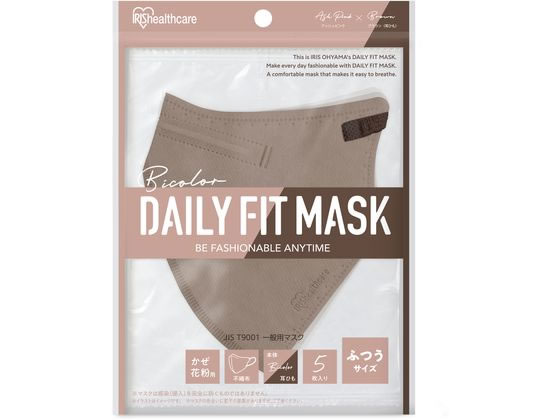 アイリス DAILYFITMASK立体 ふつう 5枚 アッシュピンク×ブラウン