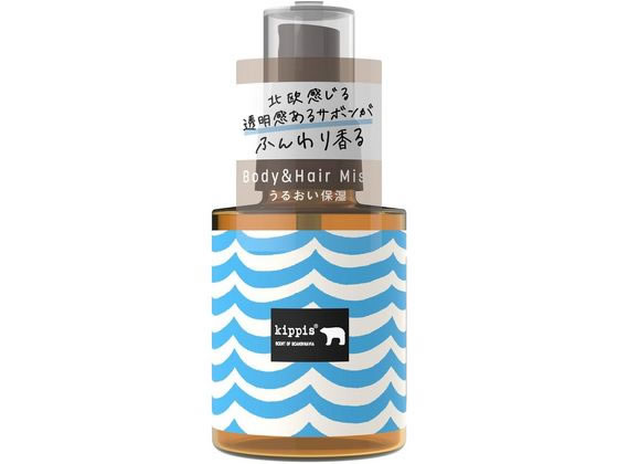 ダリヤ アンナドンナ キッピス 香るボディと髪のミスト サボン 95mL