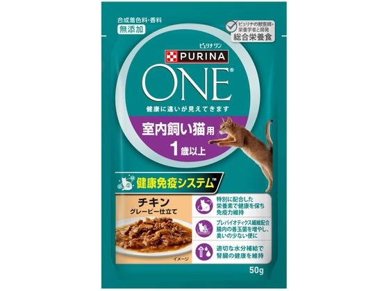 ネスレピュリナ Pワンキャットパウチ 室内1歳以上 チキン 50g