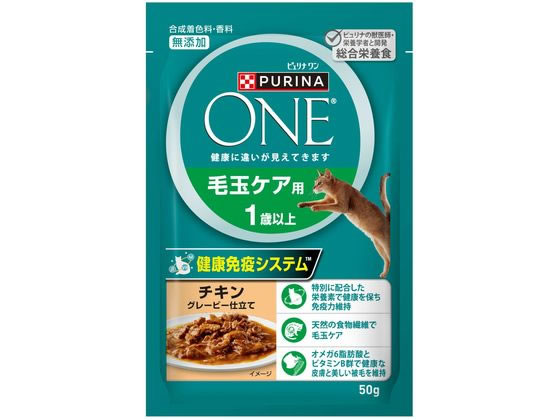 ネスレピュリナ Pワンキャットパウチ 毛玉ケア1歳以上 チキン 50g