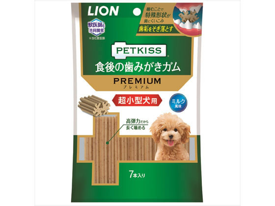 LION 歯みがきガム プレミアム 超小型犬用