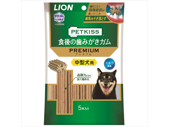 LION 歯みがきガム プレミアム 中型犬用