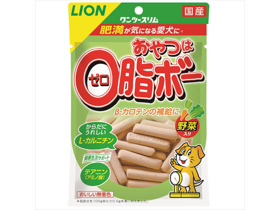 LION ワンツースリム おやつは0脂ボー 野菜入り