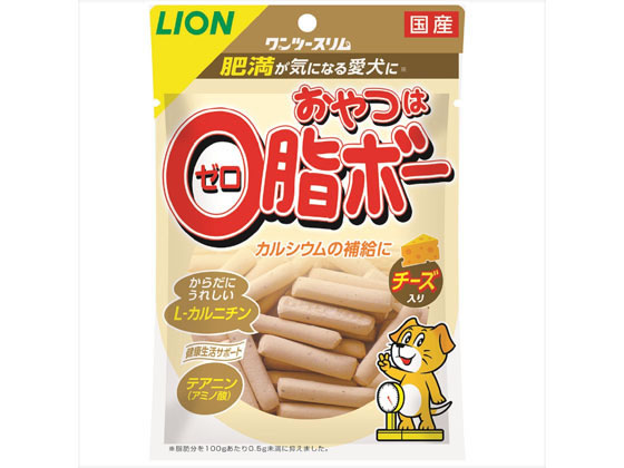 LION ワンツースリム おやつは0脂ボー チーズ入り