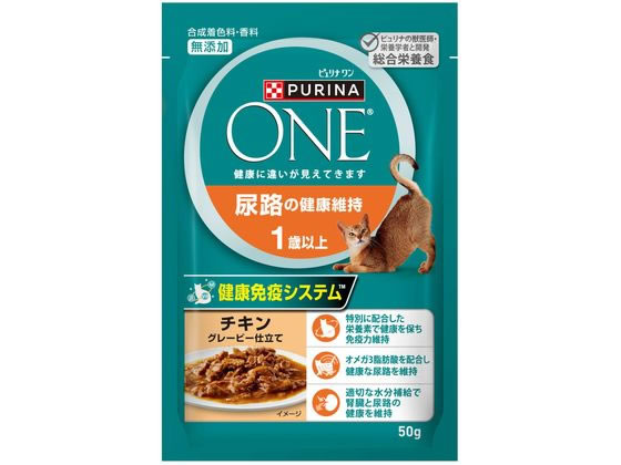 ネスレピュリナ Pワンキャットパウチ 尿路健康維持1歳 チキン 50g