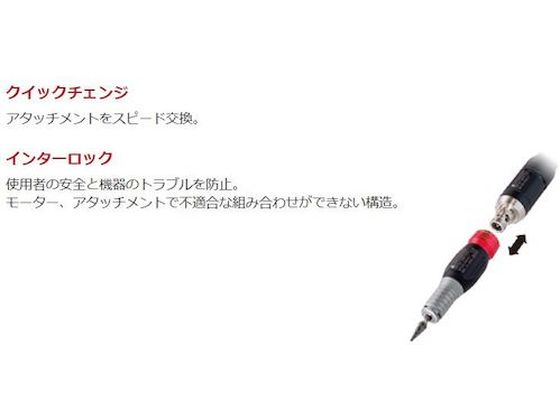 E‐FORCE ロータリー DRT32 1145707が23,999円【ココデカウ】