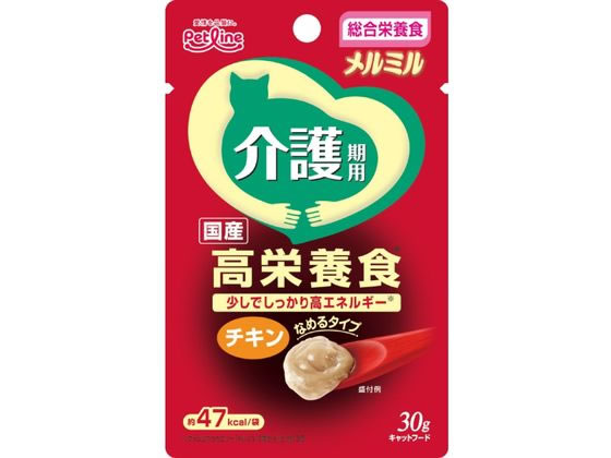 ペットライン メルミル 介護期用 チキン 30g