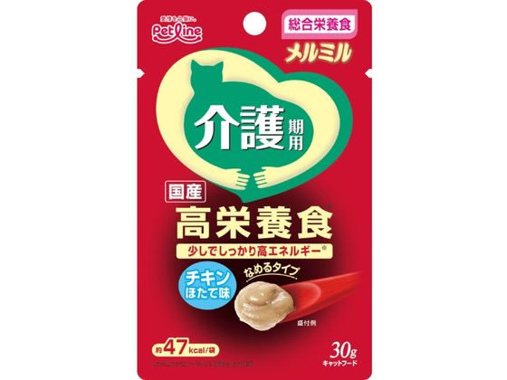 ペットライン メルミル 介護期用 チキン ほたて味 30g