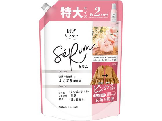 P & G レノアリセットセラム ホワイトピーチ&カモミール 詰替 特大 750mL