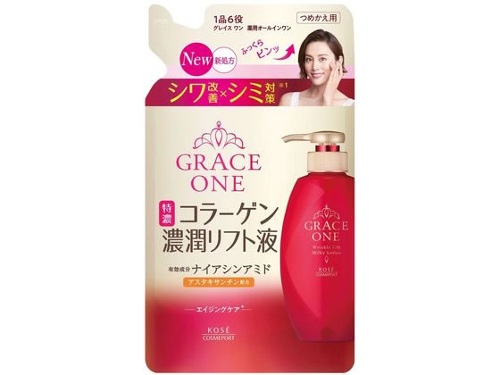 コーセーコスメポート グレイスワン 薬用リンクルリフト液 つめかえ200mL