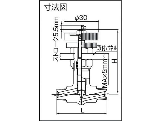 ASOH チッコロ-α 外×外ネジ型 PT3／8 SS-1033