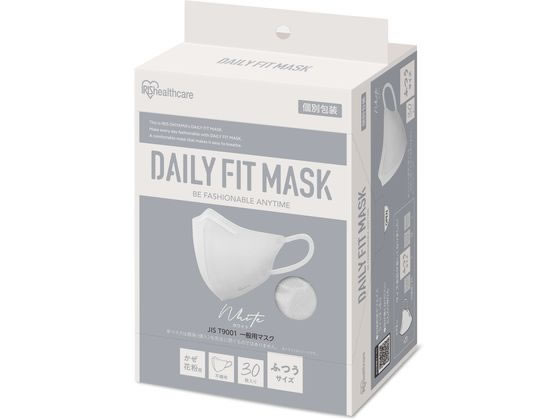 アイリス DAILYFITMASK立体 ふつう 30枚入 ホワイト