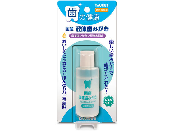 トーラス 国産液体歯みがき 25ml