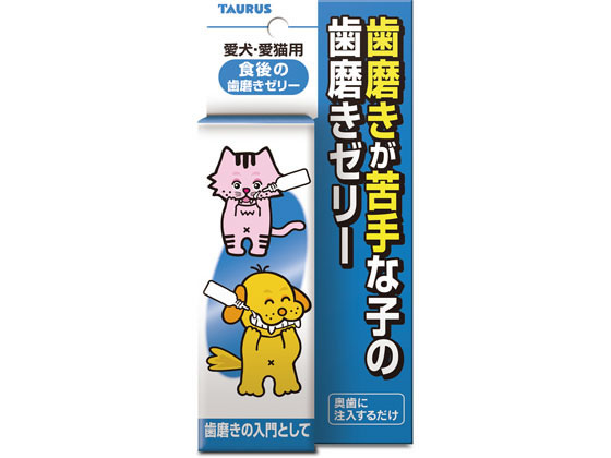 トーラス 食後の歯磨きゼリー 30ml