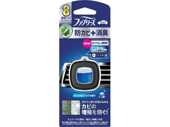 P & G ファブリーズ クルマ イージークリップ 防カビ クリスタルアクア2.5mL