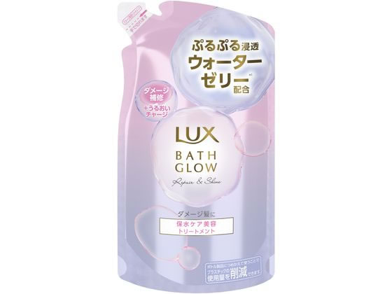 ユニリーバ ラックス バスグロウ リペアアンドシャイン トリートメント 詰替 350g