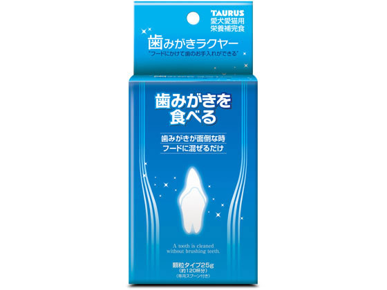 トーラス 歯みがきラクヤー 25g